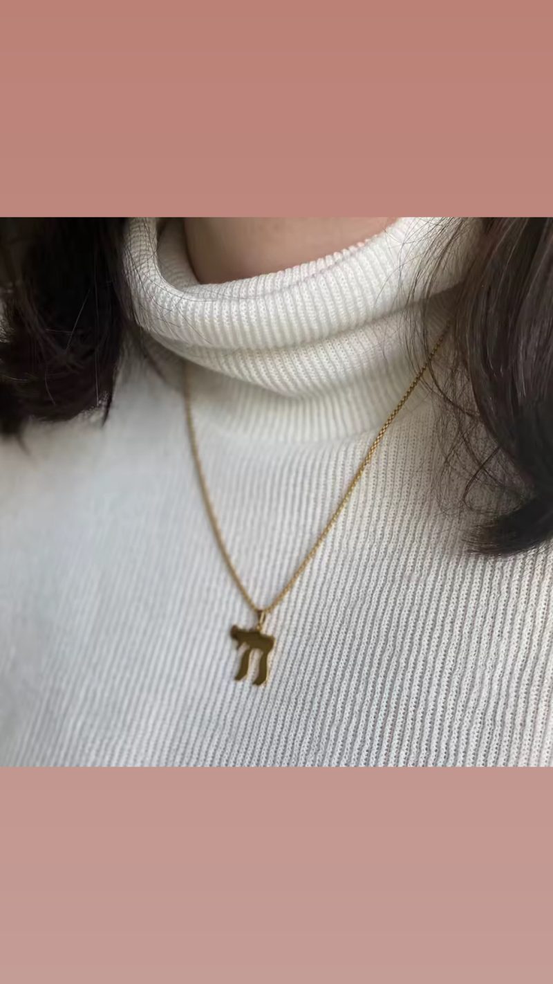 Chai Pendant Necklace - Image 3