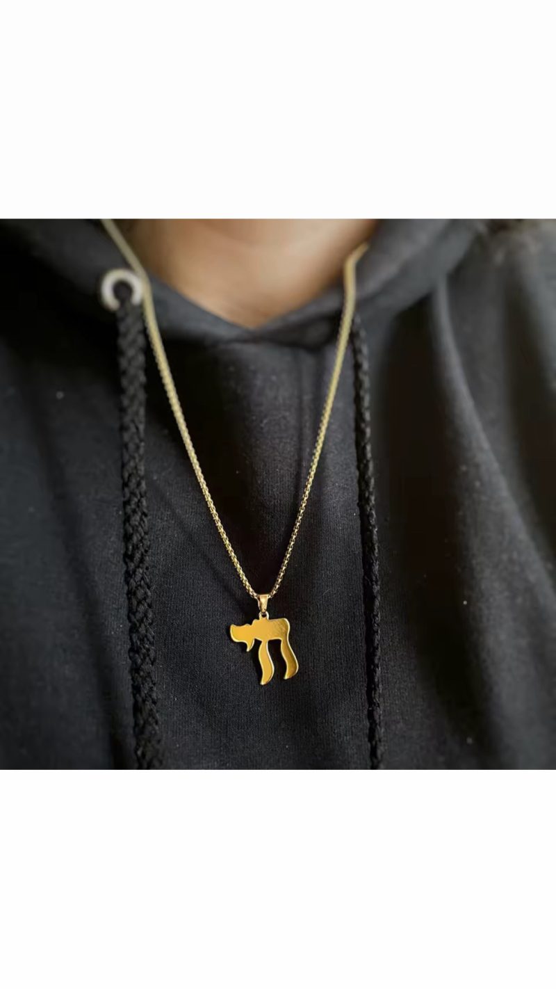 Chai Pendant Necklace - Image 2
