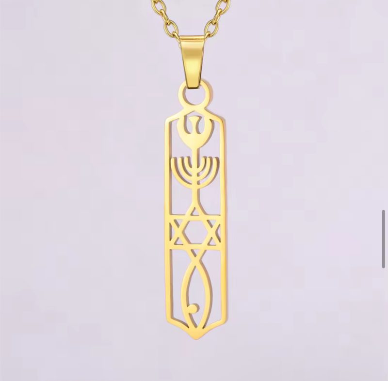 Messianic Seal Necklace - Image 3