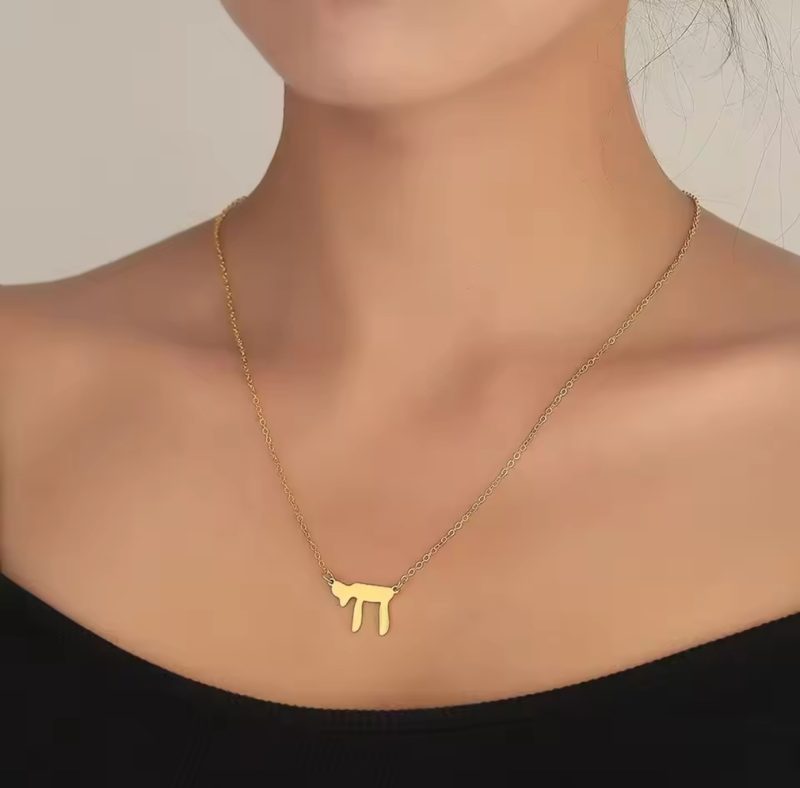 Chai Pendant Necklace - Image 4