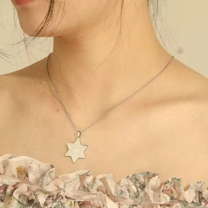 Star of David Engraved Chai Necklace