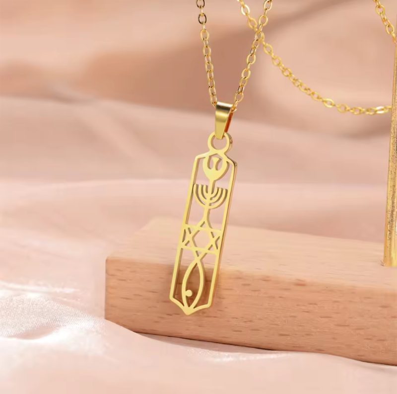 Messianic Seal Necklace