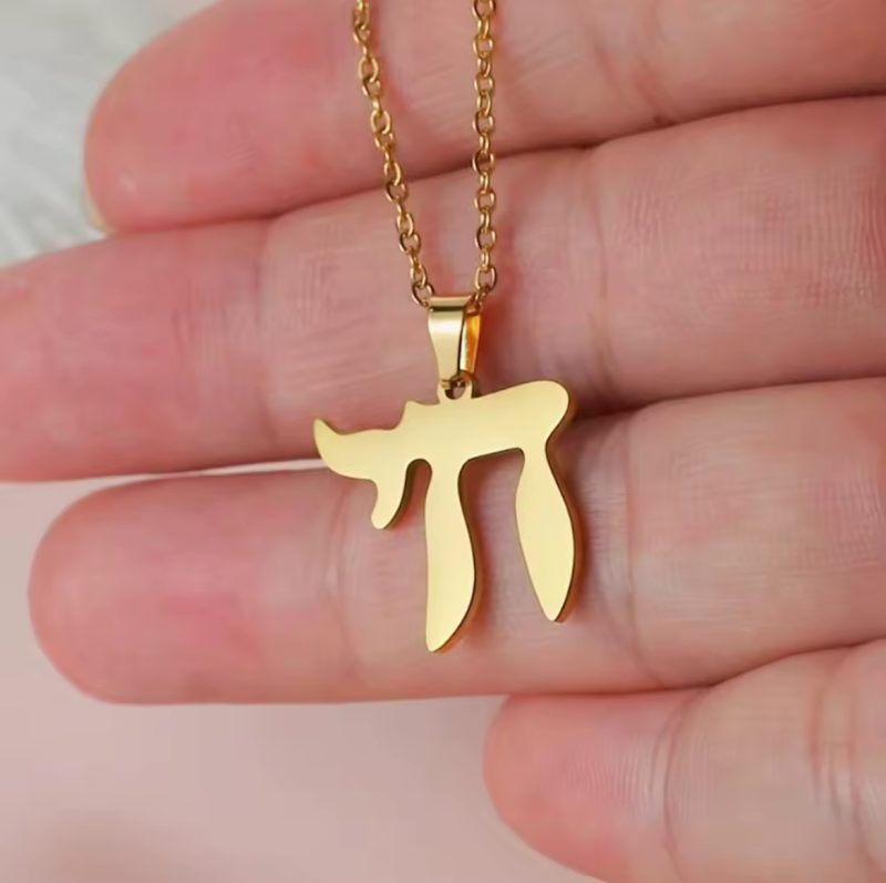 Chai Pendant Necklace - Image 10