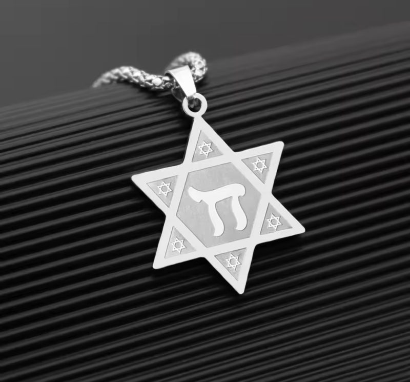 Star of David Chai Necklace - Image 7
