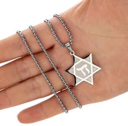 Star of David Chai Necklace