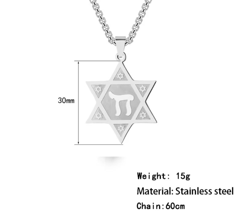 Star of David Chai Necklace - Image 8
