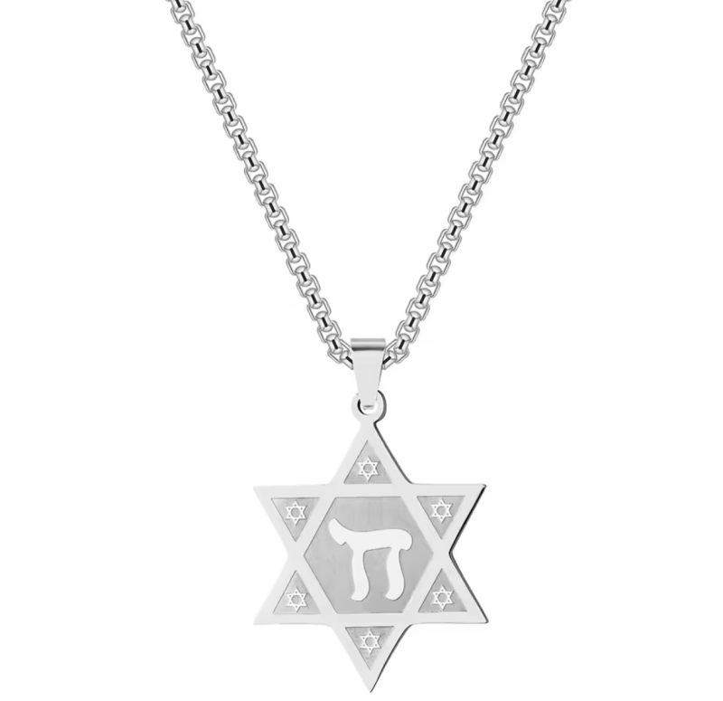 Star of David Chai Necklace - Image 9