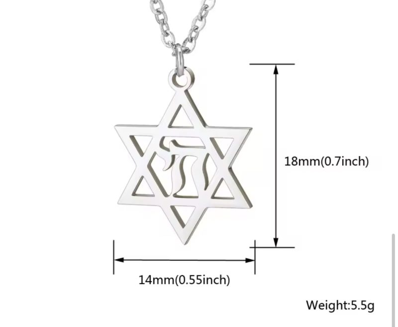 Star of David chai necklace - Image 2