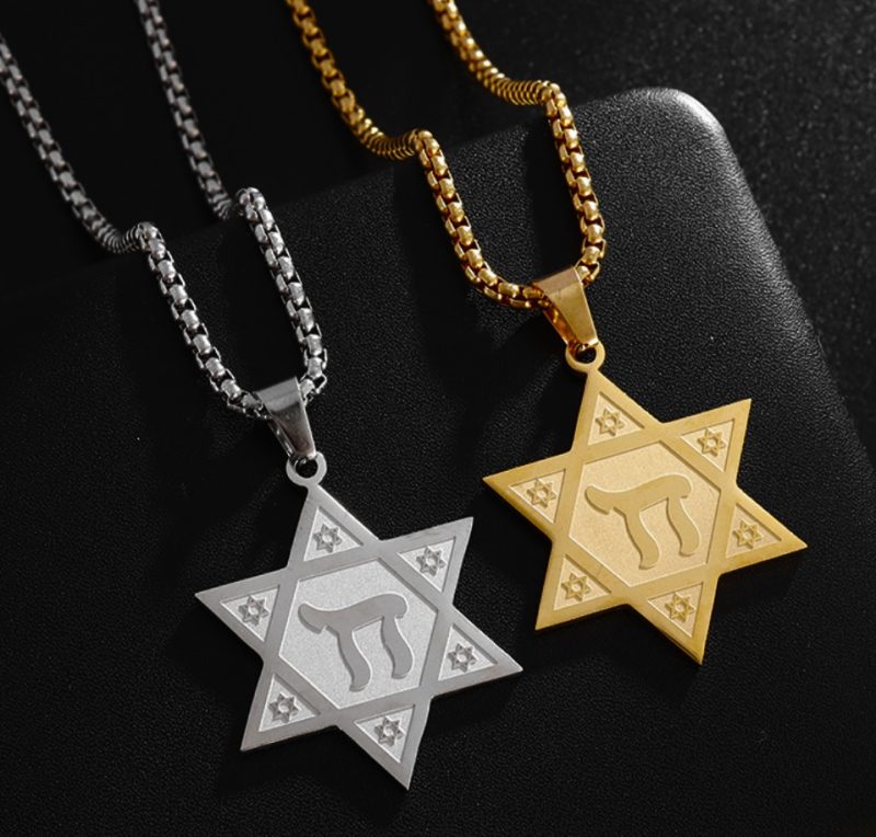 Star of David Chai Necklace - Image 2