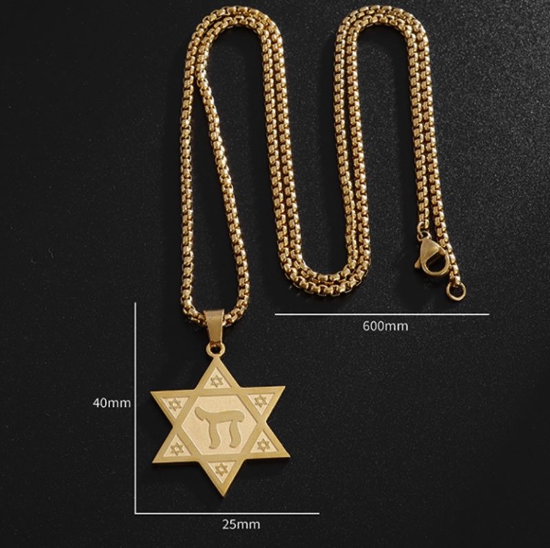 Star of David Chai Necklace - Image 5