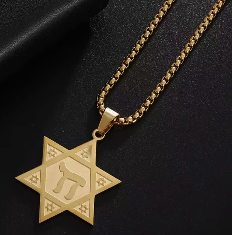 Star of David Chai Necklace - Image 6