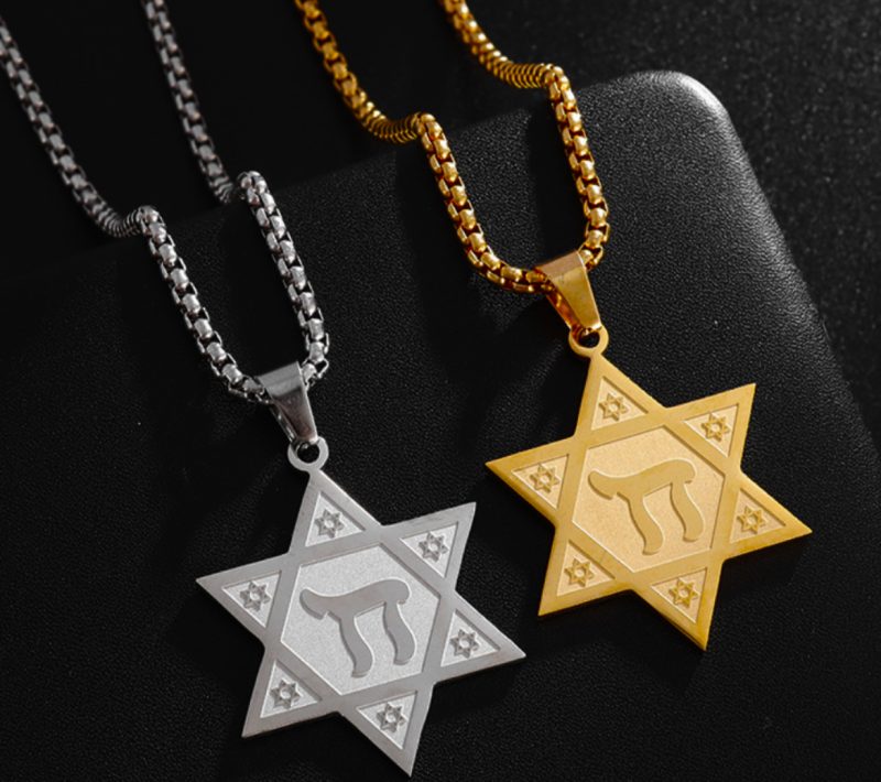 Star of David Chai Necklace - Image 4