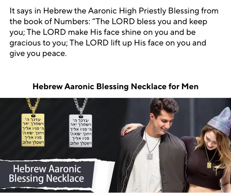 Aaronic Blessing Numbrs:24-26 Necklace - Image 6