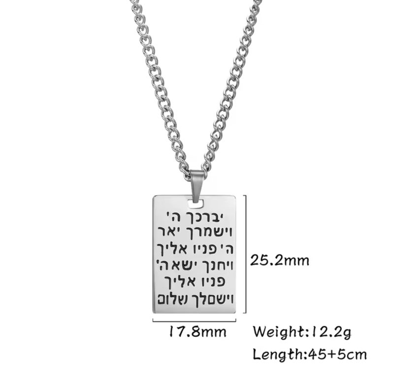 Aaronic Blessing Numbrs:24-26 Necklace - Image 5