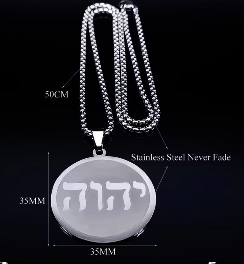 Yahweh Necklace - Image 2