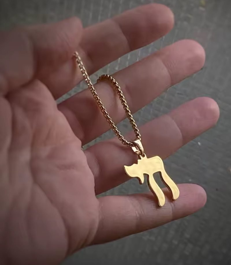Chai Pendant Necklace - Image 9