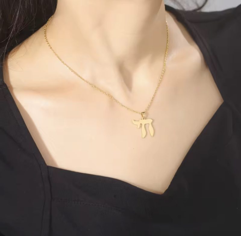 Chai Pendant Necklace - Image 6