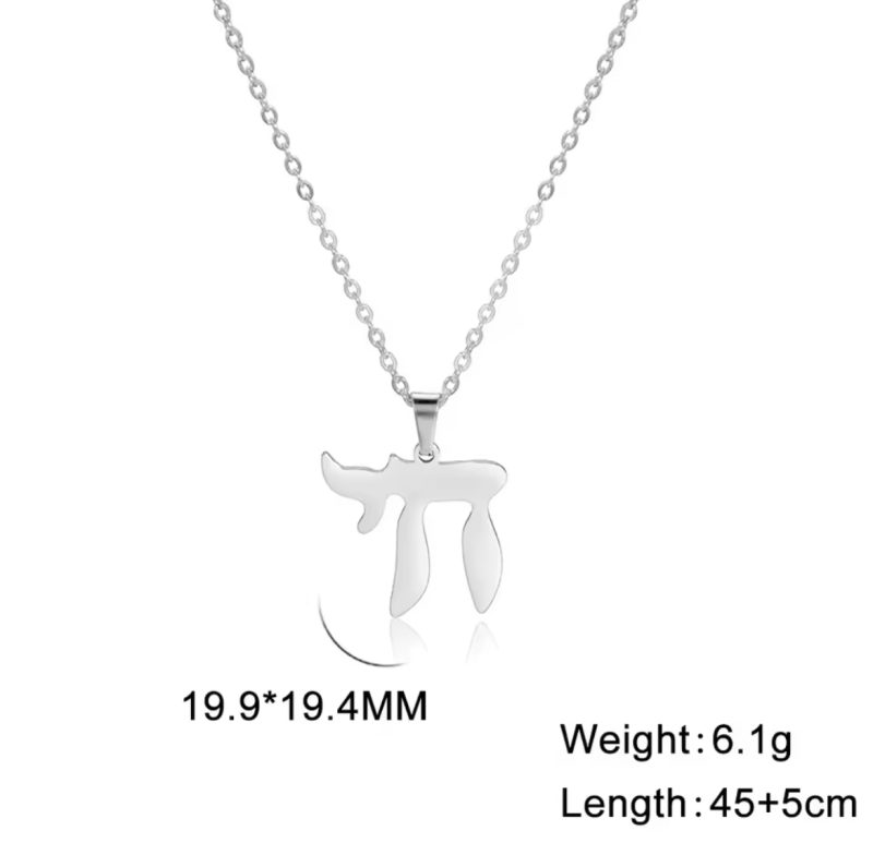 Chai Pendant Necklace - Image 5
