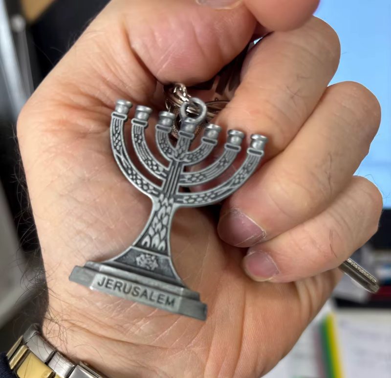 Menorah Keychain holder - Image 2