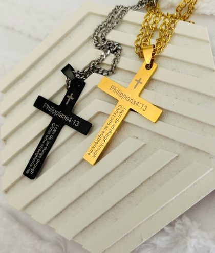 Philippians 4:13